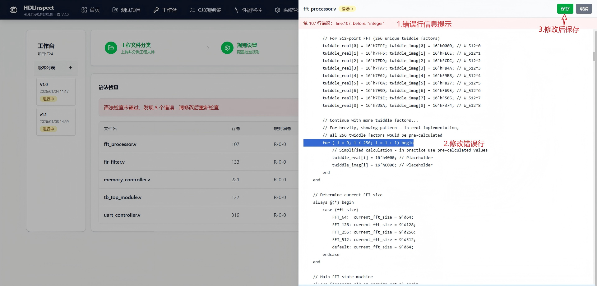 中卫市信息化软件安全测试信息化软件自动化测试 - 一站式服务
